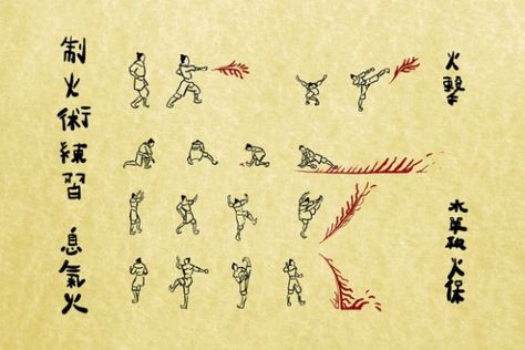 The Fighting styles of Avatar: The Last Airbender | From the Perspective of an Old Soul Avatar The Last Airbender Bending, Bending Scrolls, Flameo Hotman, Fire Bending, Fire Bender, Avatar Legend Of Aang, The Ancient Magus Bride, The Last Avatar, Avatar The Last Airbender Art