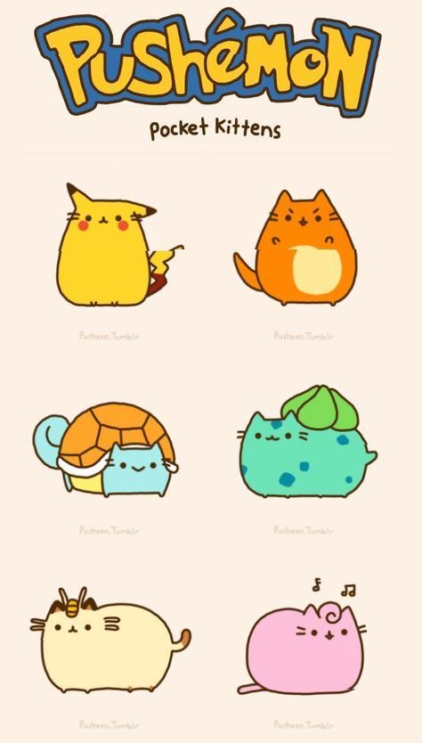 Pusheen Drawings, Pusheen, Kittens, Pokemon, Drawings, Kawaii, Pokémon