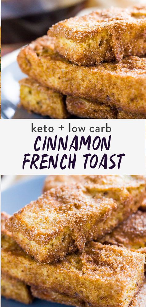 Almond Flour French Toast, Low Cal French Toast, Keto French Toast Sticks, Keto Cinnamon Toast, French Toast Keto, Keto French Toast, Best Low Carb Bread, Low Carb Grain, Keto Friendly Bread