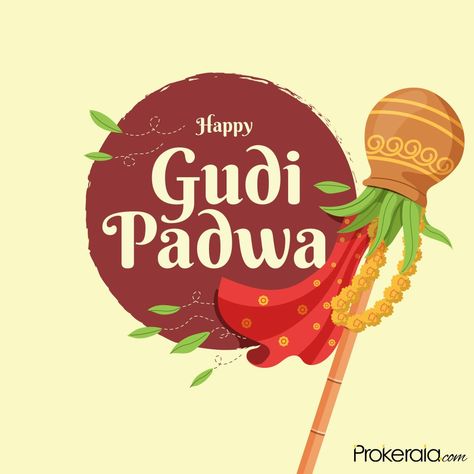 Gudi Padwa is the Marathi New Year and is the New Year as per the luni-solar Chaitradi Hindu calendar. Gudi Padwa 2021 is on April 13, 2021.Gudi Padwa is celebrated on the first day of the bright phase (shukla paksha) of the moon in the month of Chaitra according to the Hindu calendar. It starts after amavasya and the word According to the Gregorian calendar, this falls in mid-April every year.Make Gudi Padwa festival extra special by sharing best wishes with your loved ones. Scroll on and also Happy Gudi Padwa, Gudi Padwa, Sms Message, Wishes Messages, A New Hope, Indian Festivals, Very Happy, Flat Design, Girl Nursery