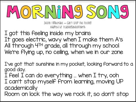 Teaching and so Fourth: MORNING SONG                                                                                                                                                     More Classroom Songs 3rd Grade, Classroom Chants To Start The Day, Classroom Management Songs And Chants, Morning Meeting Songs 2nd Grade, Classroom Songs To Start The Day, Morning Chants Classroom, 1st Grade Morning Meeting, Class Chants, Classroom Chants