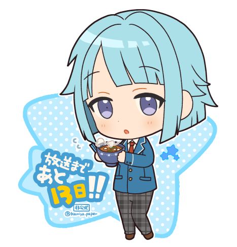 Hajime Shino, Star Png, Kirby Games, Star Cards, Chibi Drawings, Ensemble Stars, Cute Dolls, Kirby, Art Style