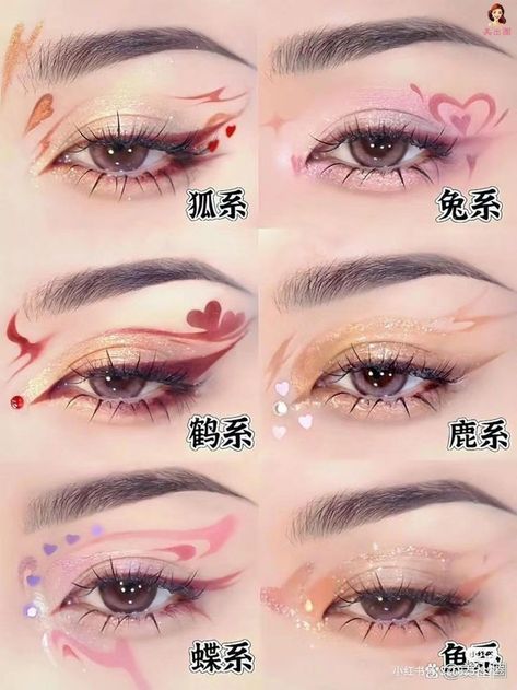 Colourful Eyeliner, Eyeliner Eye Makeup, Korean Eyeshadow, Anime Eye Makeup, Alat Makeup, Cute Eye Makeup, Doll Eye Makeup, Best Nature, Character Makeup