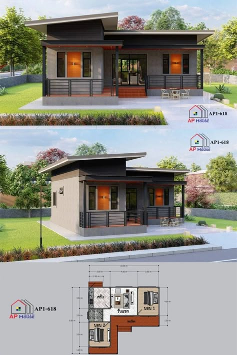 Tiny Cabin Design, Simple Bungalow House Designs, New Model House, Small House Blueprints, Concrete Path, Loft House Design, House Roof Design, Modern Small House Design, Small House Design Exterior