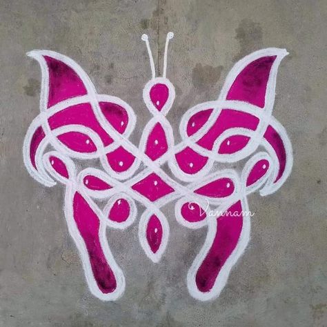 Butterfly Kolam, Rangoli Painting, Small Kolam, Indian Rangoli Designs, Rangoli Designs Photos, Rangoli Side Designs, Colorful Rangoli, Indian Rangoli, Simple Rangoli Designs Images