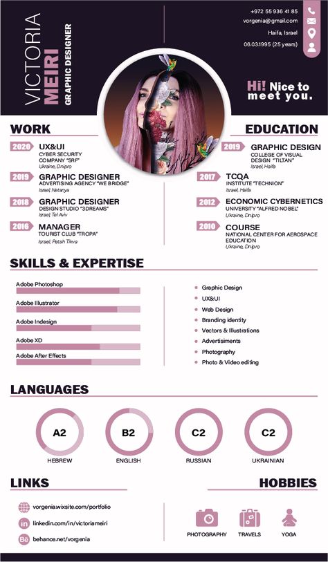 design cv resume graphic designer pink About Me Graphic Design Portfolio, Graphic Design Cv Portfolio, Unique Cv Design, Website Resume Design, Resume Design Graphic Designer, Graphic Designers Resume, Graphic Designer Resume Creative, Cv Design Graphic Designer, Graphic Designing Portfolio