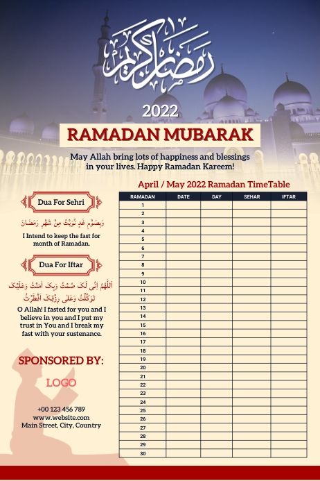 Ramzan Card, Ramadan Calendar Design, Calendar 2023 Template, 2023 Template, Ramadan Dates, Ramadan Calendar, Event Quotes, Ramadan Poster, Social Media Posting Schedule