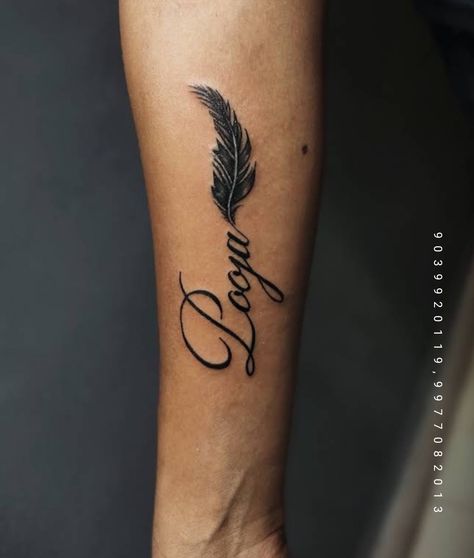 Pooja name tattoo designs | name tattoo designs| new name tattoo designs Pooja Tattoo Name, Pooja Name Tattoo Designs, Pooja Name, Tattoo Designs Unique, Cowgirl Art, Name Tattoo Designs, Vintage Cowgirl, Thought Quotes, Butterfly Drawing