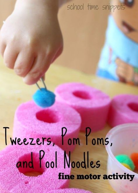 Grab a pool noodle, several pom poms, a pair of tweezers and you have a simple but fun way to work on fine motor skills. Preschool Fine Motor Activities, Fine Motor Activity, Preschool Fine Motor, Gross Motor Activities, Pool Noodle, Fine Motor Skills Activities, Motor Skills Activities, Pool Noodles, Preschool Curriculum