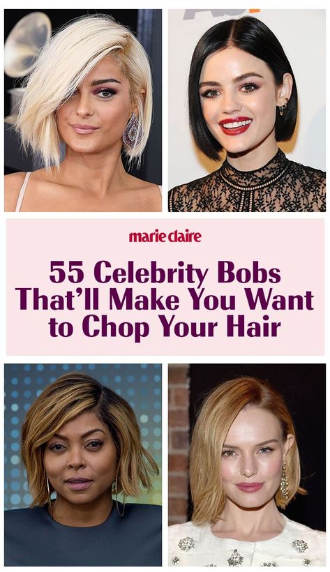 Don't fear the bob—it just wants to make you look hot. Long Pony, Fine Hair Men, Celebrity Bobs, Vintage Makeup Looks, Hair Everyday, Bob Cuts, Everyday Hair, Pony Tails, Hair 2018