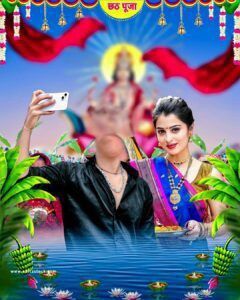 Dilmohan Bihari Lal Editing, Chat Puja, Background Photo Editing, शादी की तस्वीरें, Chhath Puja, Cb Editing Background, Jeep Photos, Holi Photo, Cb Editing