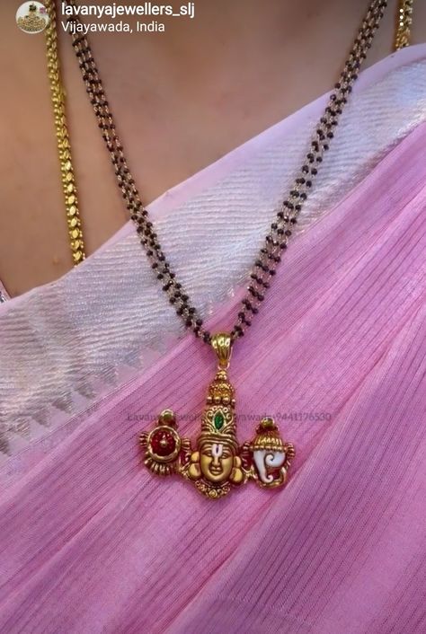 Venkateswara Swamy Pendants, Venkateswara Swamy Lockets Gold, Balaji Lockets In Gold, Balaji Pendant Gold, Pusthela Thadu Designs Latest, Balaji Pendant, Gold Jewels Design, Black Beads Mangalsutra Design, Gold Jewellry