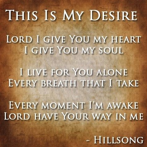 This is my desire Praise And Worship Music, In Christ Alone, Praise Songs, Everlasting Life, For God So Loved The World, Praise And Worship, Jesus Loves You, Verse Quotes, Who Said