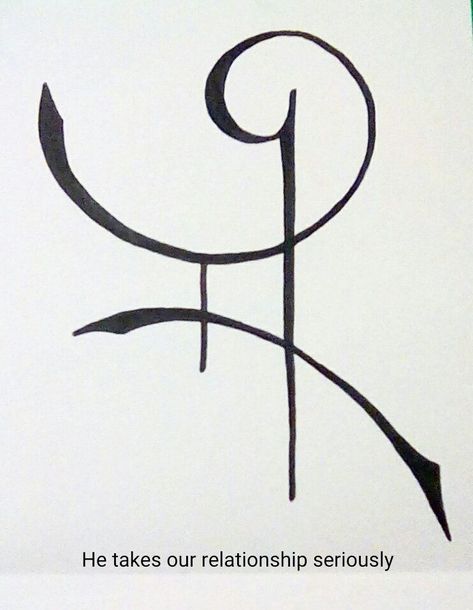 Sigil Athenaeum: Photo |  couple tattoo ideas quotes Sigils For Relationships, Witchy Sigils, Tattoo Ideas Quotes, Couple Tattoo Ideas, Protection Sigils, Witch Symbols, Sigil Tattoo, Magick Symbols, Rune Symbols