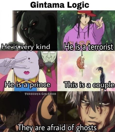 Gintama Funny, Gintama Wallpaper, I'm A Failure, Manga Tutorial, Gin Tama, D&d Dungeons And Dragons, Anime Jokes, Anime Meme, Character Design Male