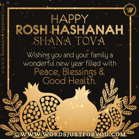 Shanah Tovah Wishes, Jewish New Year Rosh Hashanah Greeting, Jewish New Year Greeting, Rosh Hashana Wishes, Rosh Hashana Images, Rosh Hashana Greetings, Rosh Hashana Quotes, Happy Rosh Hashanah Wishes, Shana Tova Rosh Hashanah Cards