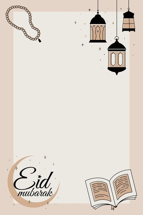 Brown Eid Mubarak frame, aesthetic | Premium Photo - rawpixel Eid Mubarak Photo Frame, Eid Mubarak Frame, Eid Frame, Eid Photography, Eid Moubarak, Eid Mubarak Photo, Foto Frame, Eid Mubarak Background, About Ramadan