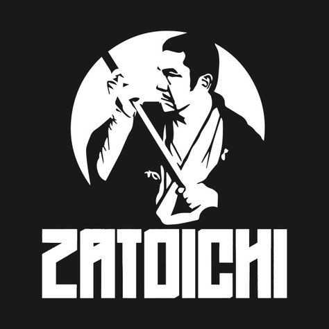 Zatoichi Art, Martial Arts Clothing, Shaolin Kung Fu, Logos Inspiration, Japanese Prints, Godzilla, Logo Inspiration, Karate, Martial Arts