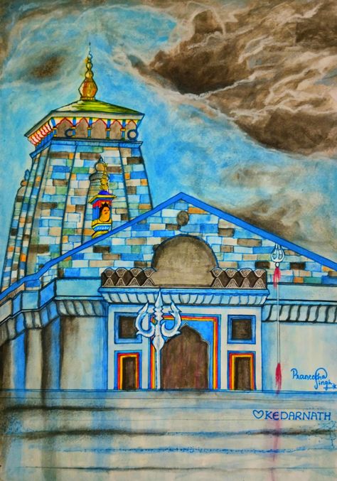 Kedarnath is not a place. It's an emotion 💙 Kedarnath Temple Rangoli, Kedarnath Rangoli, Kedarnath Art, Kedarnath Temple Painting, Kedarnath Painting, Kedarnath Drawing, God Drawings, Kedarnath Temple, Easy Scenery