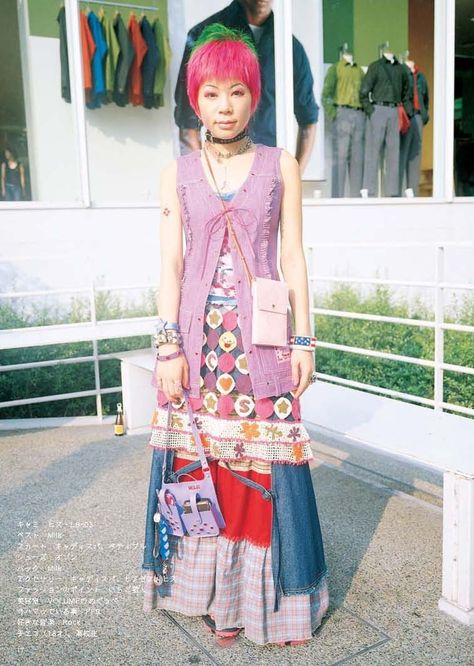 Japanese Fashion Colorful, Japanese Colorful Fashion, Harajuku Fashion Street 90s, 90s Harajuku Fashion, Soviet Fashion, Fruits Magazine, Japanese Magazine, 90s Harajuku, Stil Inspiration