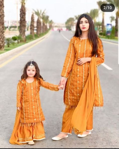 gharara style/Mother Daughter Same Dress Design 2024 / Mother Daughter Matching Dress Designing Ideas For Eid 2024/Stuff is not for sale just for designing . . . . . . . . . . . . . . . . . . . #aghanoor #bareezeofficial #baroque #asimjofa #asimjofaofficial #aghanooruk #aghanoorukgirl #alkaramwoman #alkaramstudio #chinyere #bareeze #islamabad #charizma #lawnsuits #gulahmed #gulahmedfashion #gulahmedcollection #sanasafinaz #sanasafinazofficial #mariab #khaadi #khaadipret #khaadiunstitched #kha... Mother And Daughter Dress Ideas, Mother Daughter Same Dress, Eid 2024, Dress Designing Ideas, Daughter Dress, Daughter Outfits, Mother Daughter Dresses Matching, Dress Designing, Mother Daughter Outfits