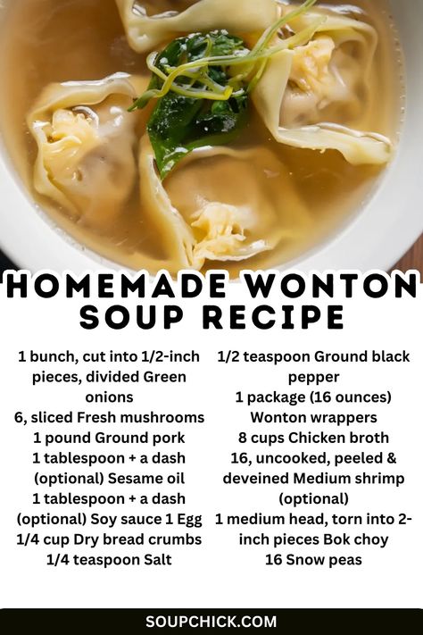 Homemade Wonton Soup Recipe | Easy and Flavorful Wonton Soup Crockpot, Wonton Soup Bokchoy, Best Wonton Recipe, Homemade Wonton Soup Recipe, Healthy Wonton Soup, Wonton Soup Recipe Easy, Wonton Soup Recipes, Soup Dumplings Recipe, Wonton Soup Broth