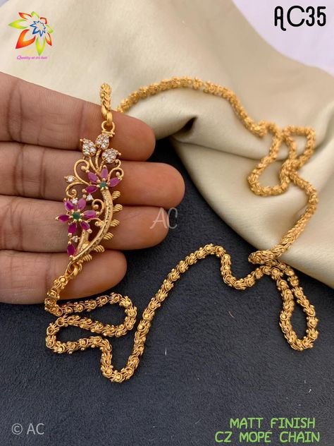 Thali Chain Designs Gold Latest, Mugappu Designs, Thali Kodi, Chain Designs Gold, Thali Chains, Mom Rings, Thali Chain, Gold Jewelry Prom, Antique Gold Bracelet