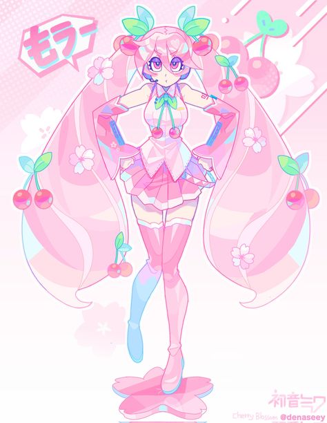 Cherry Blossom Miku, Miku Hatsune Chibi, Magical Girl Outfit, X Twitter, Beautiful Music, Cute Doodle Art, Art Style Inspiration, Cute Art Styles, Kawaii Drawings