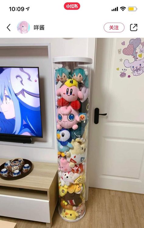 Figure Storage Ideas, Plushie Storage Ideas Adult, Plushie Display Ideas, Plushie Storage Ideas, Plushie Shelf, Plushie Storage, Plushie Display, Flat Makeover, Toy Collection Room