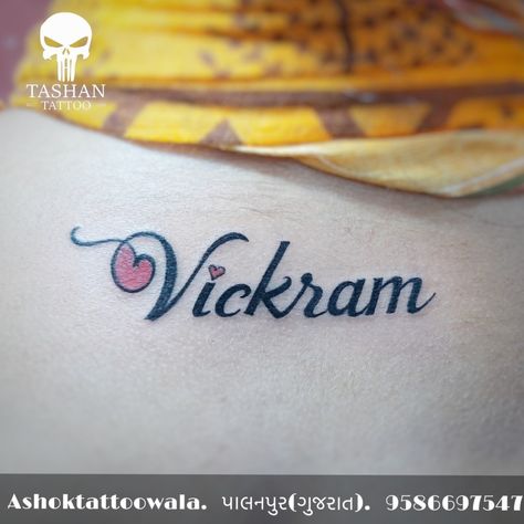 TashanTattoo
AshokTattooWala
S.20. Tirupati plaza
Opp. New bus stand
Near gd modi collage
Palanpur (gujrat)
9586697547
9687533310 Vikram Name Tattoo, Maa Tattoo Designs, Maa Tattoo, Tattoo Pics, Ancient Tattoo, Tattoo Small, Name Tattoo, Girly Images, Editing Background