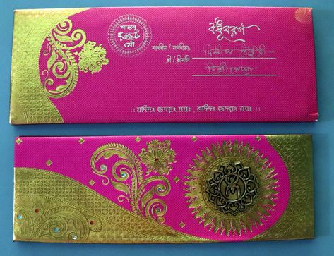 Bengali Wedding Card, Wedding Wording, Bengali Wedding, Wedding Invitation Card Design, Wedding Invitation Card, Card Invitation, Wedding Card Design, Invitation Card Design, Card Printable