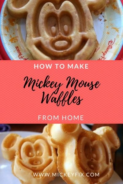 How To Make Mickey Waffles! | Mickey Fix Disney Waffles, Disney Brunch, Geeky Recipes, Disney Breakfast, Mickey Waffle, Mickey Waffles, Disney Inspired Recipes, National Waffle Day, Disney Themed Food