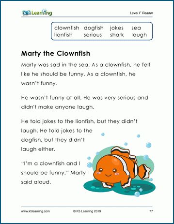 Marty the Clownfish - Sample Level F Story and Worksheet | K5 Learning Story With Questions, Reading Comprehension Grade 1, 1st Grade Reading Worksheets, Grade 1 Reading, Reading Comprehension For Kids, Valentines Baby, English Worksheets For Kindergarten, Learning Stories, Learning Reading