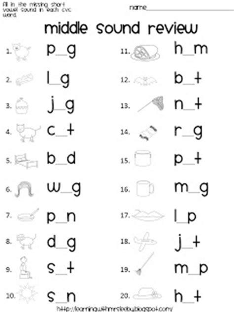 CVC Words Worksheets - Short Vowels (CVC Worksheets Cvc Worksheets Free, Short Vowel Worksheets, Cvc Worksheets, Middle Sounds, Materi Bahasa Inggris, Vowel Worksheets, Kindergarten Language Arts, Kindergarten Fun, Phonics Kindergarten