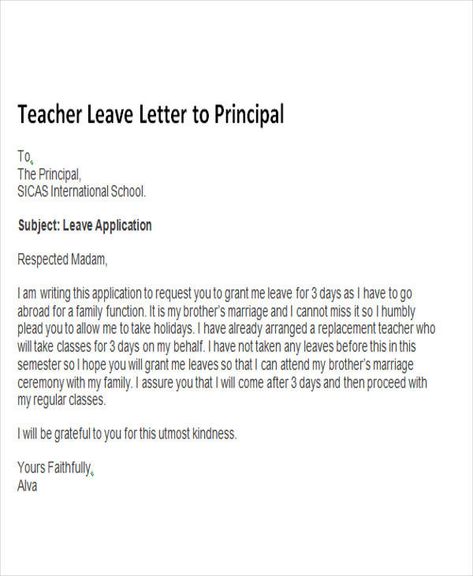 School Leave Application, Hindi Language Learning, Letter To Teacher, School Application, Sick Leave, Dear Sister, Letter Sample, Hindi Language, International School