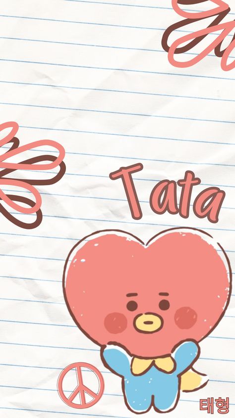 #bts #kpop #Taehyung #V #BT21 Bt21 Tata Wallpapers, Tata Wallpaper, Tata Bt21, Bts Makeup, Bt21 Tata, Lock Screen Wallpaper, Cute Wallpapers, Wallpapers, Bts