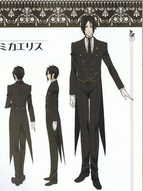 Butler Outfit, Black Pig, Black Butler Sebastian, Black Butler Manga, Black Butler Characters, Black Butler 3, Sebastian Michaelis, Black Butler Anime, Black Butler Kuroshitsuji