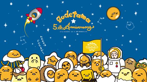 【1920×1080】201801 Sanrio Gudetama 5th Anniversary Special Gudetama Wallpaper, Gudetama Egg, Sanrio Gudetama, Special Wallpaper, Desktop Design, Wallpaper Dekstop, Wallpaper Iphone Christmas, 5th Anniversary, Classic Paintings