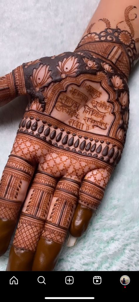 Shiva Mehndi Design, Ganesh Mehndi Designs, Shiva Mehndi, Simple And Beautiful Mehndi Designs, Palm Mehndi, Palm Mehndi Design, Mehndi Designs 2018, Mehndi Designs Bridal Hands, Simple Mehndi Designs Fingers