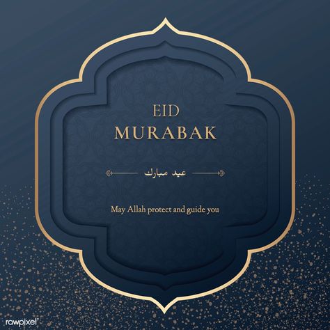 Festive Eid Mubarak greeting card template | free image by rawpixel.com / Aew Eid Cakes, Happy Eid Ul Fitr, Eid Wallpaper, Eid Mubarak Photo, Eid Mubarak Wallpaper, Eid Banner, Eid Mubarak Greeting, Eid Mubarak Banner, Eid Mubarak Vector