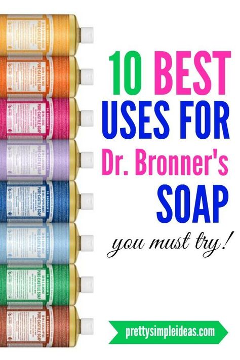 Dr Bronners Recipes, Dr Bonners, Dr Bronners Soap, Castile Soap Uses, Castile Soap Recipes, Diy Face Wash, Detergent Recipe, Skincare Recipes, Dr Bronners