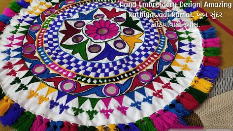 Kathiyawadi rumal design Rumal Design, Bavariya Work, Thali Decoration Ideas, Heirloom Traditions, Embroidered Bedding, Special Rangoli, Kutch Work, Basic Embroidery Stitches, Beauty Mark