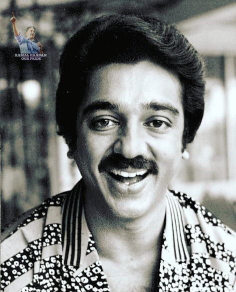 Kamal Hassan Vintage, Kamal Hassan Hd Images, Vijay Audio Launch Photos, Kamal Hasan, Kamal Hassan, Tamil Actors, Kamal Haasan, Art Vibe, Old Film Stars