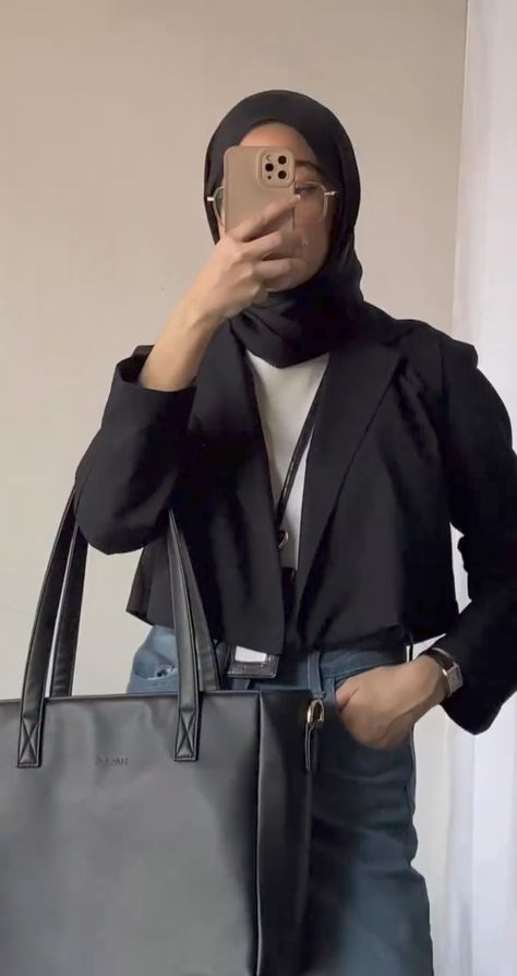 Outfit Kantor, Ootd Ngampus, Tiktok Affiliate, Outfit Campus, Outfit Ngampus, Office Attire Women, Casual Office Wear, Hijabi Fashion Casual, Casual Hijab Outfit