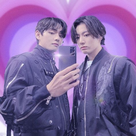 Taekook Purple Icon, Taekook Purple Aesthetic, Taekook Purple, Taekook Heart, Icon Taekook, Hearts Icon, Bangtan Aesthetic, Bts Taekook, Purple Hearts