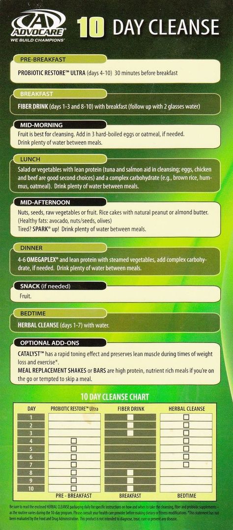 10 day cleanse www.advocare.com/160418177 Advocare Cleanse Recipes, Advocare 10 Day Cleanse, Advocare Diet, Advocare Cleanse, 10 Day Cleanse, Advocare Recipes, 24 Day Challenge, Detox Challenge, Cleanse Recipes