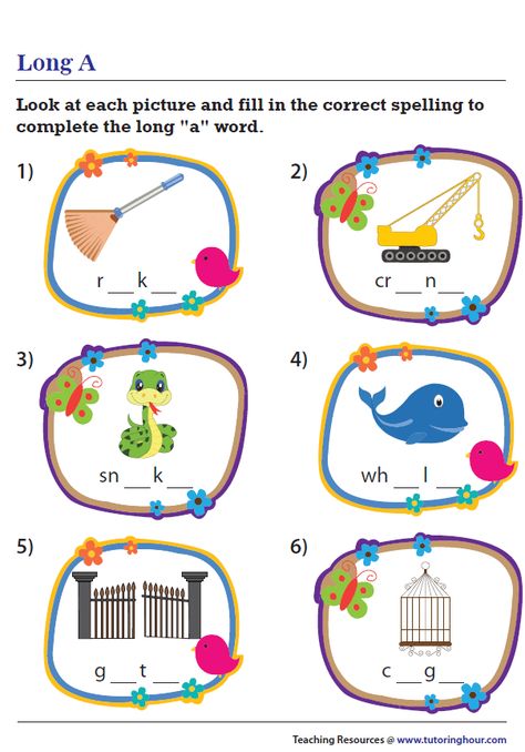 Completing Long A Names Spelled with A-E Long A Worksheets, Long A Sound, Letter Worksheets Kindergarten, Consonant Blends Worksheets, Letters Worksheets, Ela Worksheets, Phonics Flashcards, Missing Letters, Blends Worksheets