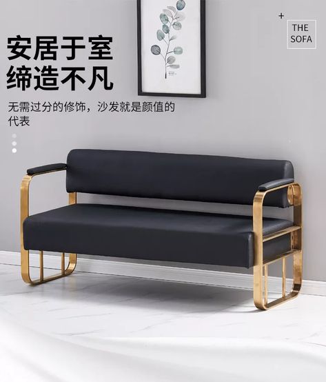 Hot Salon Reception Chair Waiting Chair Beauty - Buy Waiting Sofa Barber,Salon Round Waiting Sofa,Sofa For Coffee Shop Waiting Area Product on Alibaba.com Sofa For Reception Area, Sofa For Office Waiting Area, Barber Shop Waiting Area, Shop Waiting Area, Waiting Area Sofa, Salon Waiting Area Ideas, Waiting Area Design, Salon Waiting Area, Waiting Chair