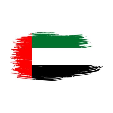 United Arab Emirates Flag, Emirates Flag, Country Flags Icons, Uae Flag, Ribbon Flag, Transparent Watercolor, United Kingdom Flag, Ig Highlights, Kitty Drawing