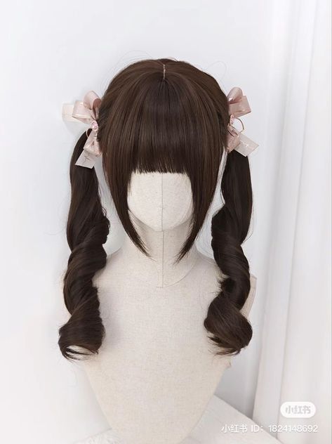 Fun and cute hairstyle to try! 🍰 Aesthetic Dior, Kawaii Wigs, Cute Hairstyles For School, Dyed Blonde Hair, Cute Hairstyle, Kawaii Hairstyles, Ribbon Hairstyle, Hair Stylies, Hot Hair Styles